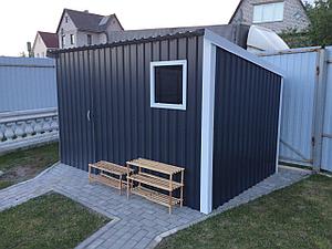 Выполненный проект 2